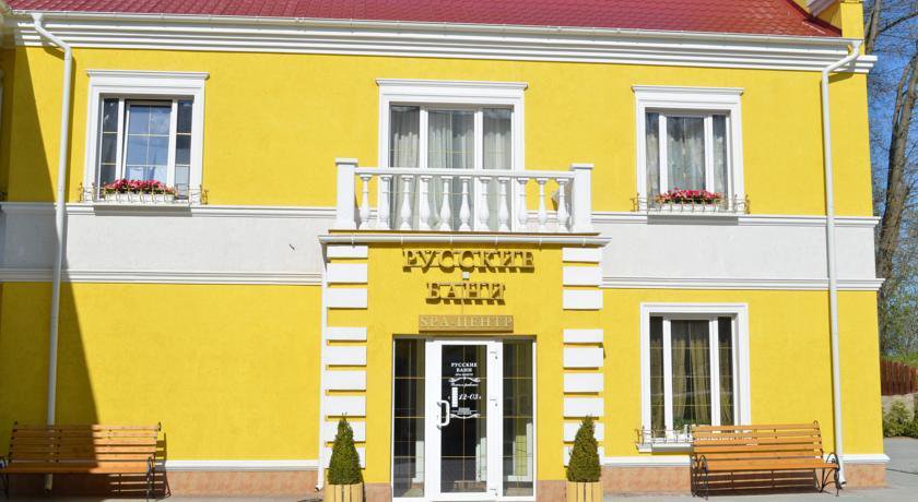 Гостиница Ресторанно-гостиничный комплекс La Belle Гурьевск